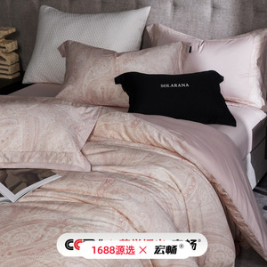 SolaraNA <b>Bedding</b> Set 140S Tencel Cotton Digital Printing Four Piece Soft High End Light Luxury All Season Use - Product Image 1