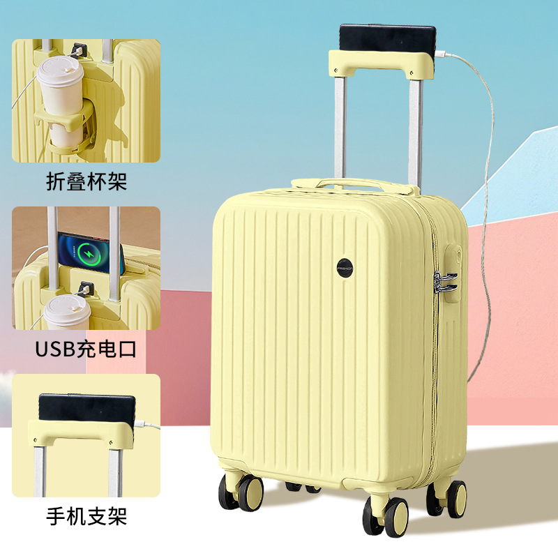 2503 Cup Holder (Yellow)