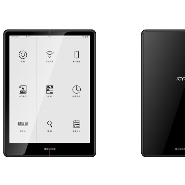 7.8 Inch Front Light Speaker Electromagnetic Handwriting Electronic Ink Screen E-Book Reader Wi-Fi USB Type-A 1024x768