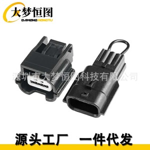 Suzuki Jimny Idle Stop Release Wiring <b>Harness</b> Kit For Jb64w Jb74w <b>Black</b> Tuning Electrical Part - Product Image 1