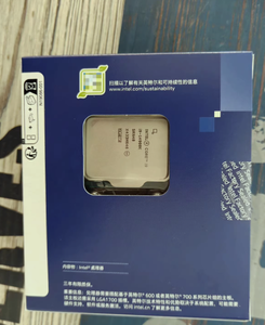 <span class=keywords><strong>Original</strong></span> para Intel I9 14900KF <span class=keywords><strong>CPU</strong></span> Últimos procesadores de computadora de escritorio de 24 núcleos LGA 1700 14th Gen 14900K - Product Image 2