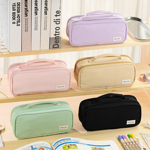 <span class=keywords><strong>Astuccio</strong></span> Personalizzato Angoo in Poliestere per Studenti, Portapenne in Tessuto Personalizzabile per Ragazzi - Product Image 2