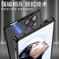 Cadre en métal pare-chocs Transparent clair mat dur PC étui de protection pour téléphone portable pour Nubia RedMagic 11 Pro Plus housses