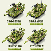 SEMBO ensemble de blocs de construction 203101-203104 série militaire chars légers moyens 96B modèle de bataille principal enfants briques de jouets éducatifs