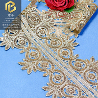 LEIXUSI 13,5 cm Bordure en dentelle miroir perlée à fil doré et sequins, broderie soluble dans l'eau pour la décoration de chaussures de style victorien