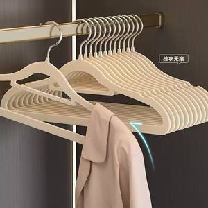 Perchas para ropa con revestimiento flocado, antideslizantes, que no dejan marcas, aptas para uso doméstico, organizadas por profesionales, para ropa de adultos - Product Image 3