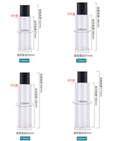 Bouteilles PET vides de 100ml, 120ml, 150ml, 200ml, forme plate, avec bouchon à vis noir/blanc, pour tonique cosmétique, nettoyant visage, lotion, voyage