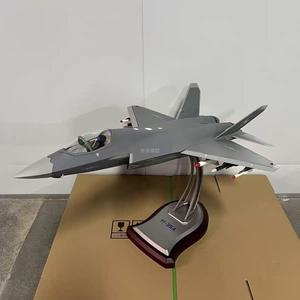 Avión de control remoto Jian-35A, modelo a escala 1:24, de plástico, para interiores y exteriores, listo para volar, juguete de simulación de avión de combate para adultos y niños. - Product Image 1