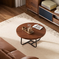 Table basse nordique simple, table basse ronde moderne pour le salon