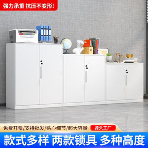 Office Cabinet With Flower Trough 900mm Width Adjustable <b>Shelf</b> Storage Cabinet For Office Use - Product Image 3