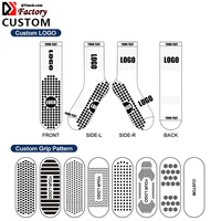 Chaussettes de sport respirantes pour hommes, chaussettes de basket-ball, chaussettes personnalisées avec logo, chaussettes de sport, chaussettes de course