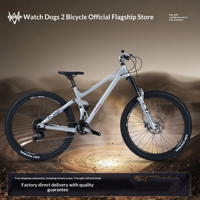 Vélo de montagne Watchdog 2 Alaska à suspension souple, fourche à air, frein à huile à quatre pistons, cadre en alliage d'aluminium, absorption des chocs, moyeu ECC