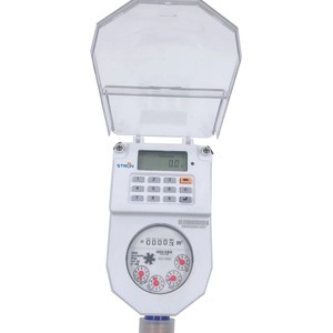Medidor de agua inteligente <span class=keywords><strong>portátil</strong></span> Clase C <span class=keywords><strong>prepago</strong></span> con pantalla LCD y cuerpo de latón CIU - Product Image 5