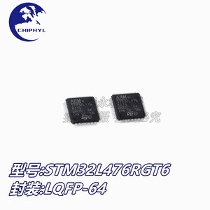 Microcontrôleur 32 bits STM32L476RGT6 de STMicroelectronics, LQFP64 ARM Cortex M4, montage en surface - Product Image 3