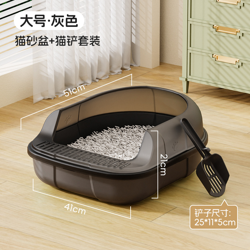 [Arenero para gatos Space Capsule] Grande gris