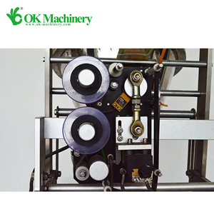 Pequeña máquina de envasado vertical automática de azúcar Curry hierba cacao café especias leche en polvo - Product Image 5