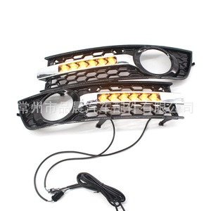 Kit de Rejilla con Luces LED de Circulación Diurna para Audi A4 B6 2001-2005, Parachoques Delantero, Luz Antiniebla, Rejilla Inferior E053 - Product Image 4