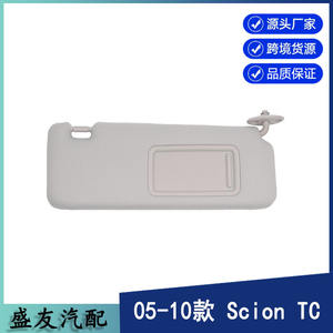 Parasol 74320-21210-B2 gris, lado derecho, para Toyota Scion TC 2005-2010, fácil instalación - Product Image 4