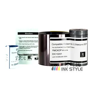 MATICA DIC10201 YMCKOP彩色色带500图像兼容MATICA edsecure DCP240 DCP340身份证打印机