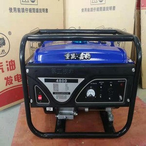 야마하 GF-3 3KW 7HP AC 단상 휴대용 가솔린 및 디젤 발전기 (ATS 및 저소음 기능 포함) - Product Image 4