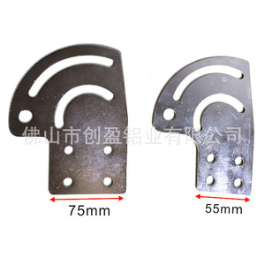 Sector Shaped Connecting Plate 3060 4080 Aluminum Profile Accessory For Industrial Automation Line Angle Connector - Product Image 5