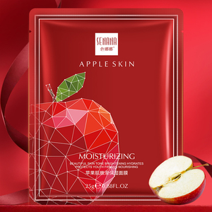 <span class=keywords><strong>Masque</strong></span> facial hydratant VENZEN SENANA à la pomme naturelle Risorius <span class=keywords><strong>pour</strong></span> peaux sensibles - Product Image 1