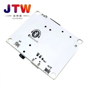 JTW Audio Receiver Module 4.1 5V UART For <b>Car</b> Stereo <b>Amplifier</b> Upgrade - Product Image 2