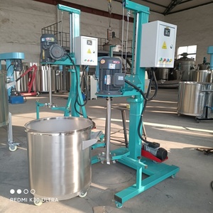 Small Test Lab Economic Manual Lift High Speed Agitator Dissolver Disperser for <strong>Science</strong> Experiments - Product Image 5