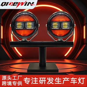 Motorcycle Spotlights Round Dual Lenses 12V LED Off-Road <b>Lighting</b> With <b>Wiring</b> Harness - Product Image 4