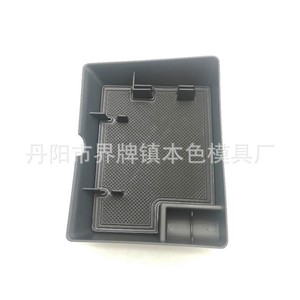 Caja de Almacenamiento para el Tablero de Ford F-150 Raptor, Soporte para Teléfono, Bandeja para la Consola Central, Organizador de Plástico, Estilo Moderno - Product Image 1