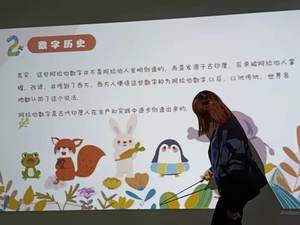 Электронная доска для обучения, многоточечный сенсорный экран, ультратонкая интерактивная доска для обучения и встреч - Product Image 2