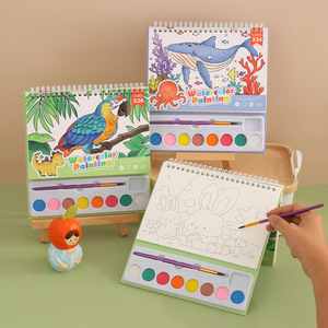 Set <span class=keywords><strong>di</strong></span> Acquerelli su Carta Cartoon 8 Colori, Libro Artistico Fai-da-Te, Giocattolo per Pittura per Bambini e Studenti, Commercio Estero Transfrontaliero 22x21x2cm Scatola Colorata - Product Image 1