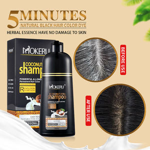 Customize Wholesale for Permanent <strong>Hair</strong> Color Cream Natural Fast <strong>Hair</strong> <strong>Dye</strong> Brown Color for Women Men - Product Image 4