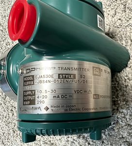 โยคาวา EJA530E เกจวัดแบบติดตั้งในแนวเส้น EJA530E-JBS4N-012EL/FU1/D1 HART 7 แบบสองสาย - Product Image 3