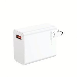 67W Fast Charging <b>USB</b> Power <b>Adapter</b> 67W Wall Charger Super Fast Wall Charge for Phones - Product Image 1
