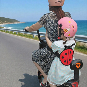 Sabuk Pengaman Anak untuk Skuter Listrik Sepeda Motor, Rompi Anti Jatuh untuk Bayi, Tali Pengaman Anak untuk Berkendara E-Bike - Product Image 2
