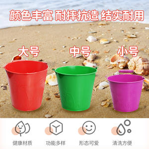 Pelle en plastique multifonctionnelle pour la maison, jouet de plage d'été pour enfants - Product Image 4