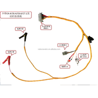   Câble de test moteur compatible avec C4.4, C6.4, C6.6, C7, C9, C9.3, C7.1, C11, C13, C15, C18 - Faisceau de câbles de test moteur complet