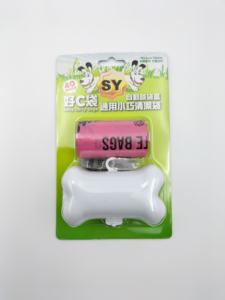 2 rouleaux de sacs en plastique jetables biodégradables roses, solution promotionnelle écologique pour caca de chien - Product Image 2