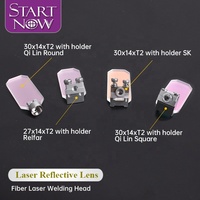 Lentille réfléchissante laser à fibre Startnow pour CQWY SUP20S/T QILIN pistolet de soudage portable Wedge 30*14*2mm 1064nm miroir de réflexion laser