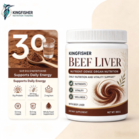 Poudre de foie de bœuf déshydraté haute pureté, complément nutritionnel alimentaire complet, 30 portions, 300g, soutien fer et cuivre, marque privée