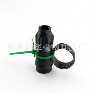 ปลอกยางคอยล์จุดระเบิดและฝาครอบสำหรับเรโนลต์ 7700107177 7700113357A YH8104 อะไหล่ทดแทนรถยนต์ - Product Image 2