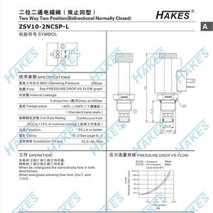 Válvula de Retención de Bola de Diafragma ZSV10-2NCSP-L de Dos Posiciones y Dos Vías para Medios de Ácido, Aceite, Agua y Gas - Product Image 2