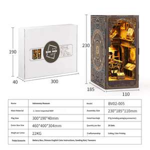 Puzzle 3D en bois Musée d'Astronomie, Porte-livres à assembler soi-même, Décoration de bureau créative, Modèle de maison miniature, Décoration intérieure - Product Image 2