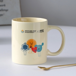 Custom Brand Plain <strong>Bulk</strong> 11oz Ceramic <strong>Mugs</strong> with logo for Printing by Ghost <strong>White</strong> Toner As Souvenir Personalized Gifts - Product Image 2