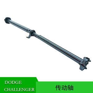 เพลาขับหลัง Dodge Challenger รุ่น 04593857AD อะไหล่ทดแทนเหล็ก ปี 2009-2014 - Product Image 5