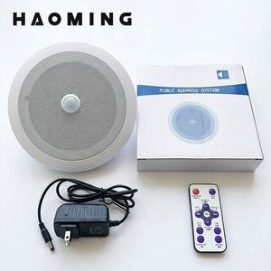 HAOMING Haut-parleur MP3 à détection de mouvement PIR pour plafond avec télécommande pour annonces intérieures - Product Image 3