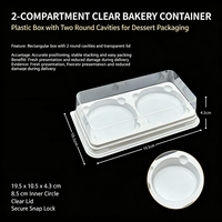 Boîte de pâtisserie en plastique transparent à 2 compartiments avec couvercle transparent, emballage jetable pour desserts à emporter, pour la restauration et la vente au détail