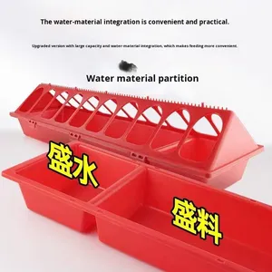 Comedero y Bebedero Largo con Múltiples Orificios <span class=keywords><strong>para</strong></span> Pollos, Patos y Gansos, 30 cm - Product Image 2