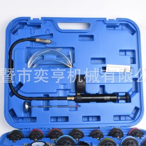 YH 28-Piece Car Radiator Pressure Tester Kit With Vacuum <b>Gauge</b> For Coolant Replacement And Leak Detection - Product Image 2